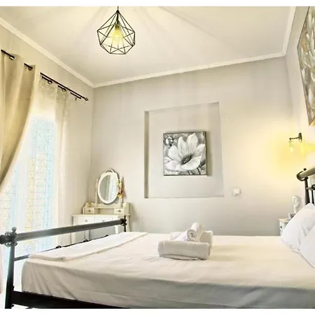 Apartament Ventus Artemis *