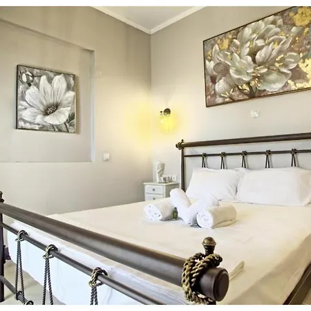 Ventus Artemis Apartament